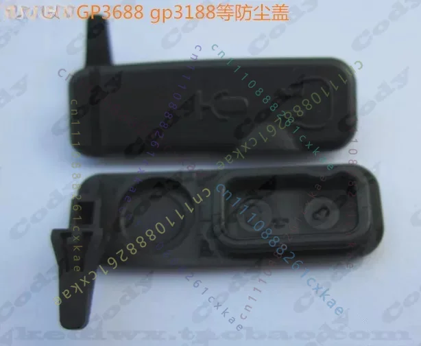 10Pcs Dust Cover For Motorola GP3688 Walkie Talkie Programming Port Protective Plug