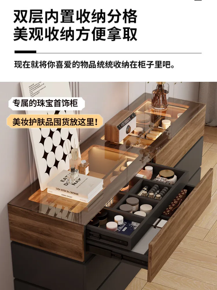 Bedroom chest of drawers, wall cabinets, solid wood bed end six-drawer storage cabinets, floor-to-ceiling jewelry cabinets