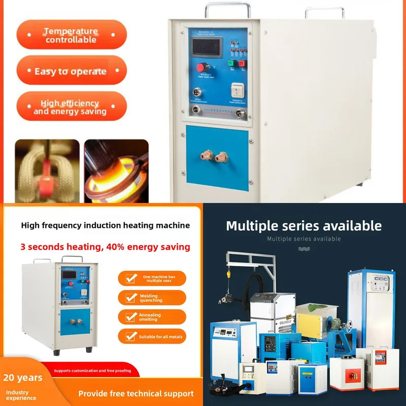 

High Frequency Induction Heating Machine Multi-Function Small Quenching Annealing Metal Forging Welding Smelting Heat Equipment