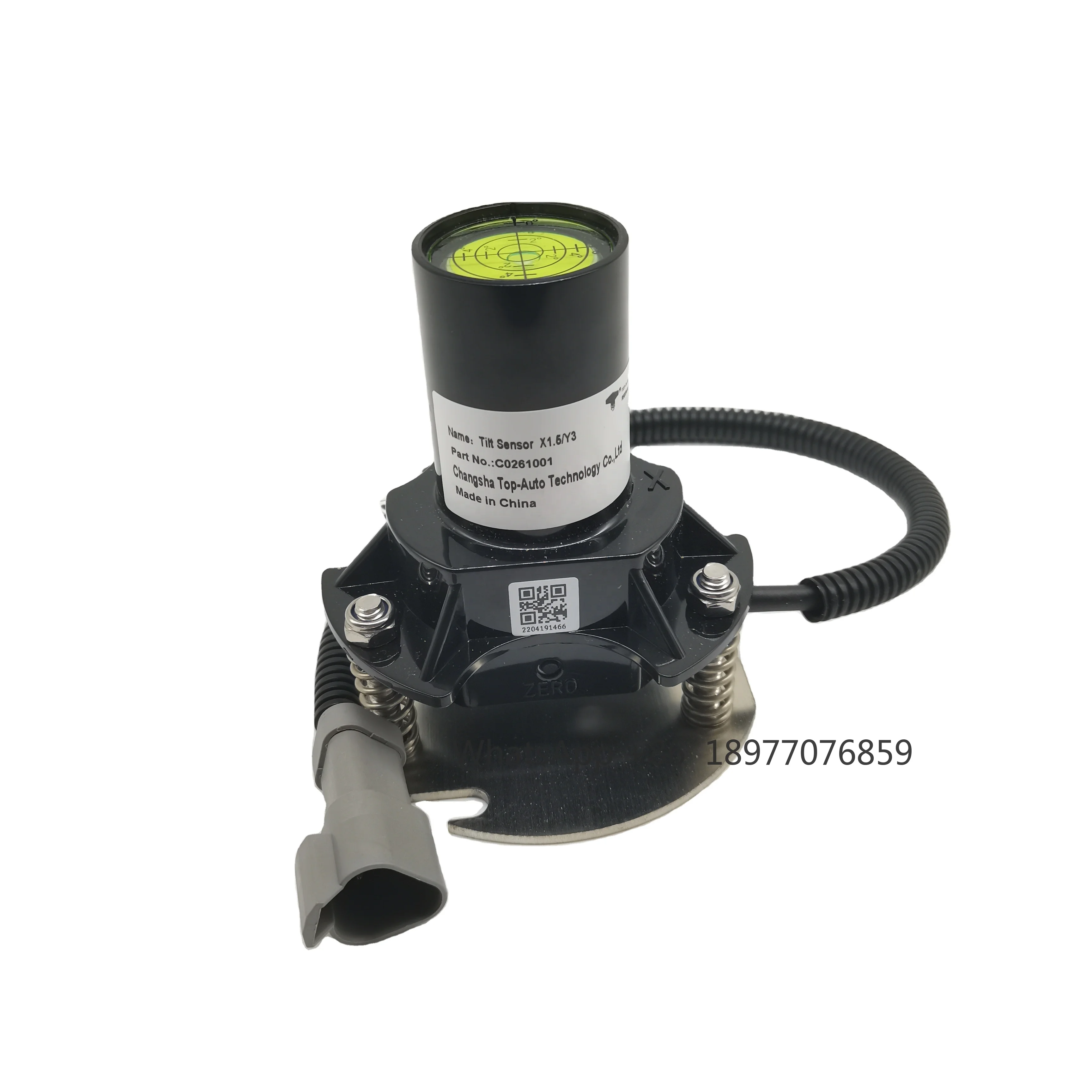 // Tilt Sensor X1.5…