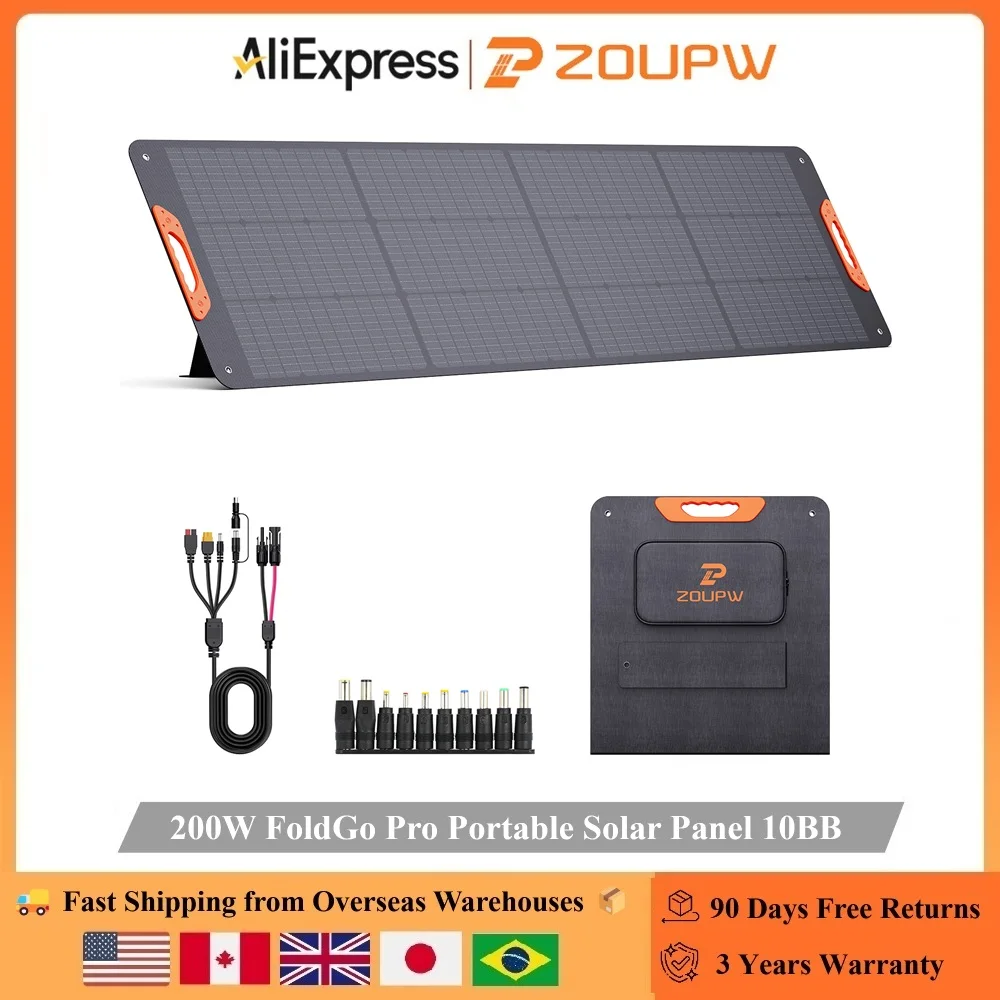 

200W FoldGo Pro Portable Solar Panel 10BB 23.5% Conversion Efficiency ETFE-surface Waterproof Dustproof Durable