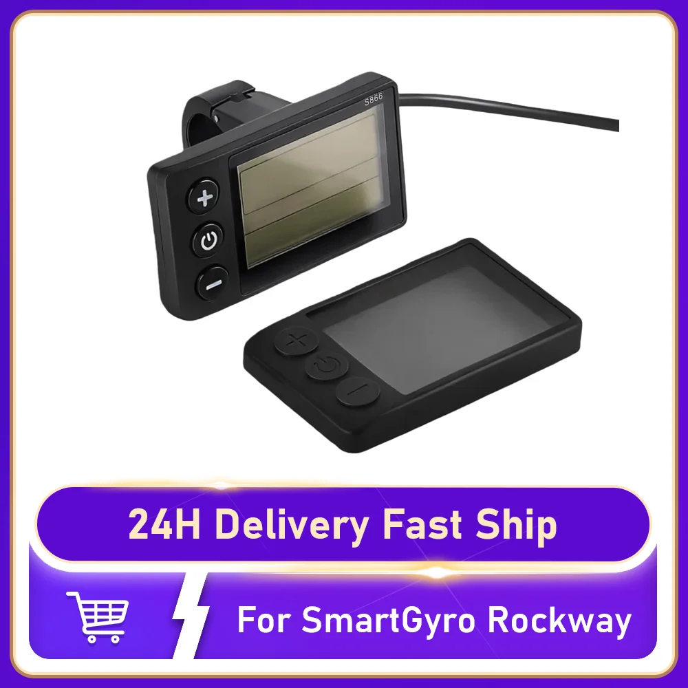 Armaturenbrett Wasserdichte Abdeckung Display Schützen Shell Für SmartGyro Rockway/Speedway Elektrische Roller für S886 Ebike Schutz Teile