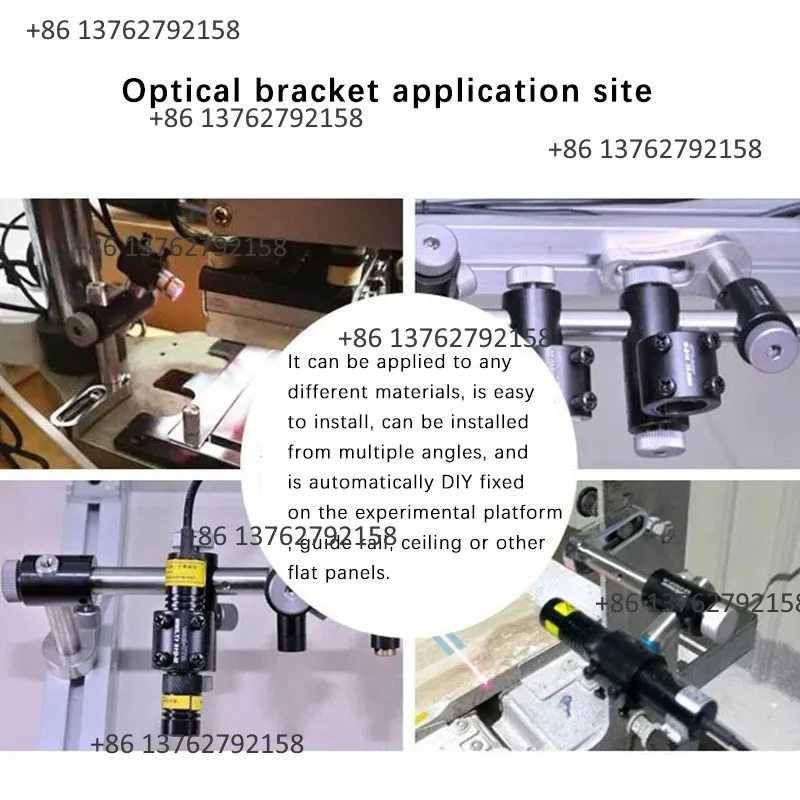 Universal Adjustable Three-Axis Laser Optical Bracket Stainless Steel Fixing Fixture For Positioning Laser Lamp