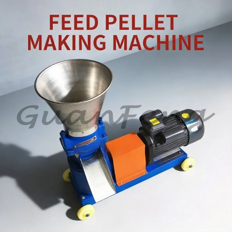 4KW KL‑125 Feed Pellet Granulator Machine, 60‑100kg/h Multifunctional Biomass and Animal Feed Pellet Maker