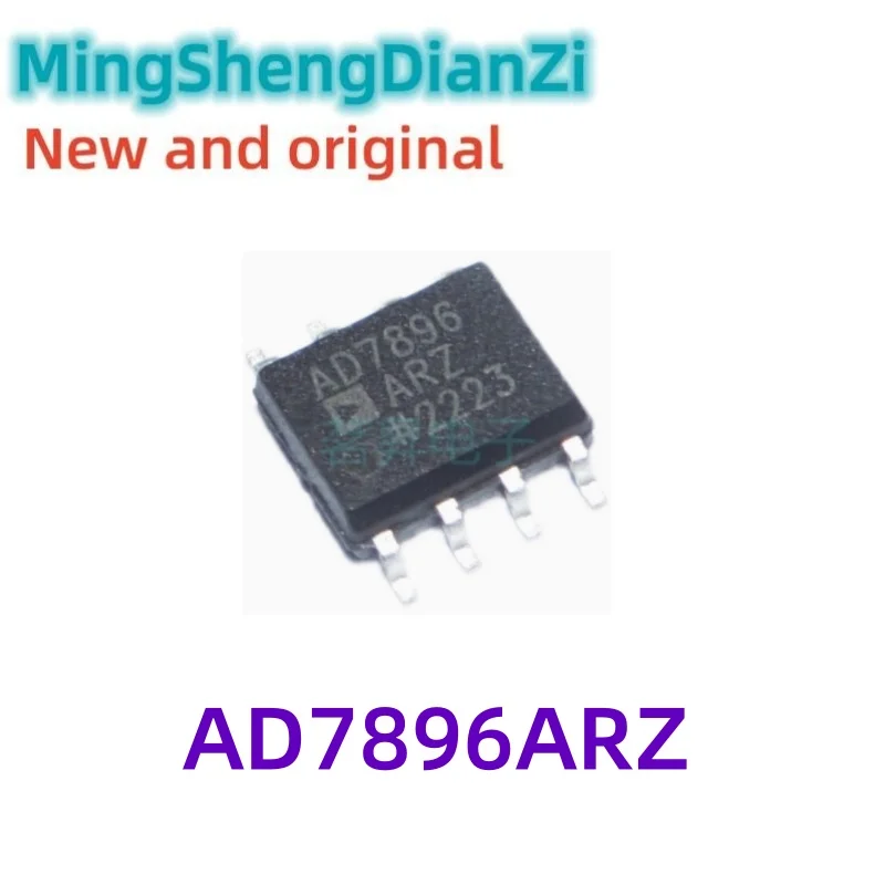 1PCS AD7896AR AD7896ARZ AD7896 Analog to Digital Converter Chip SOP8