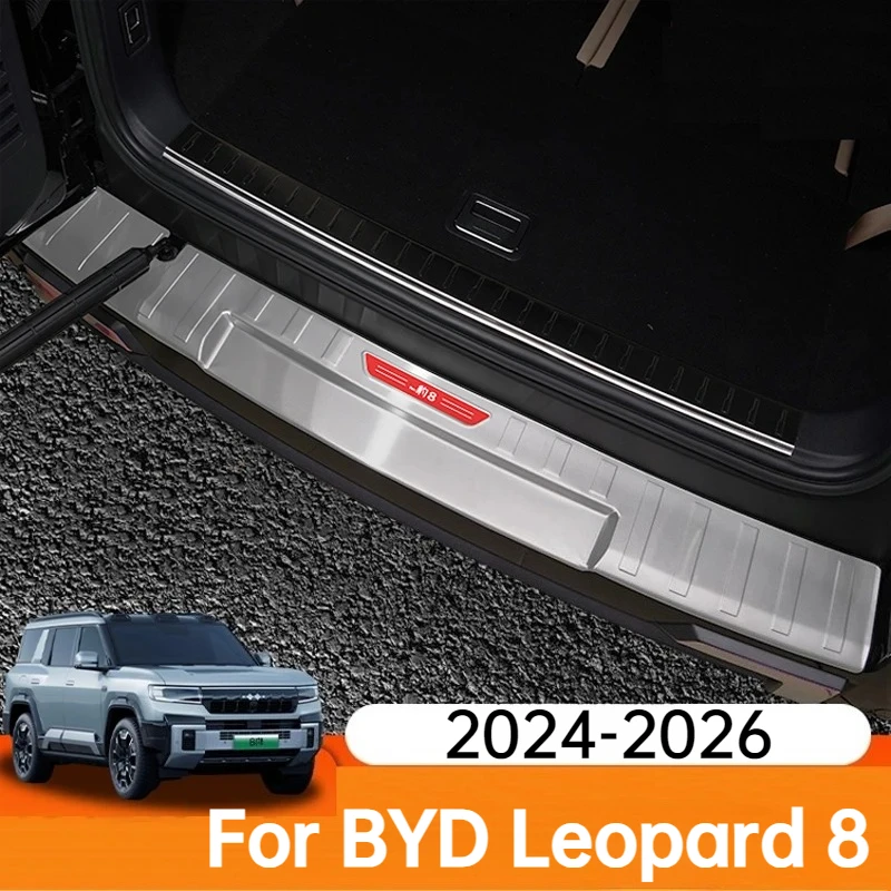 For BYD Leopard 8 2024 2025 2026 Car Rear Guard Plate Front Trunk Protective Cover Metal Interior Refit Decoration Accessories