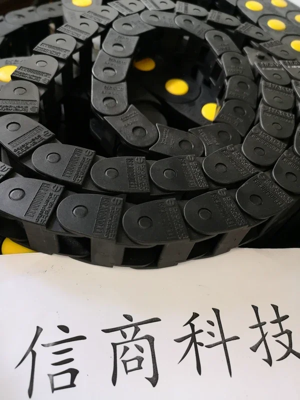 Italy BREVETTI BREVETTI World Drag Chain SR300015040 Engineering Plastics