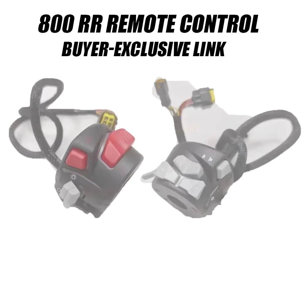 Buyer-exclusive link  800 RR left and right remote controls