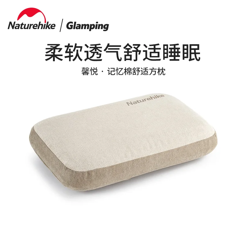 

Naturehike Memory Foam Square Pillow Soft Outdoor Camping Comfortable Break Pillow Portable Storage For Office Home Equipment