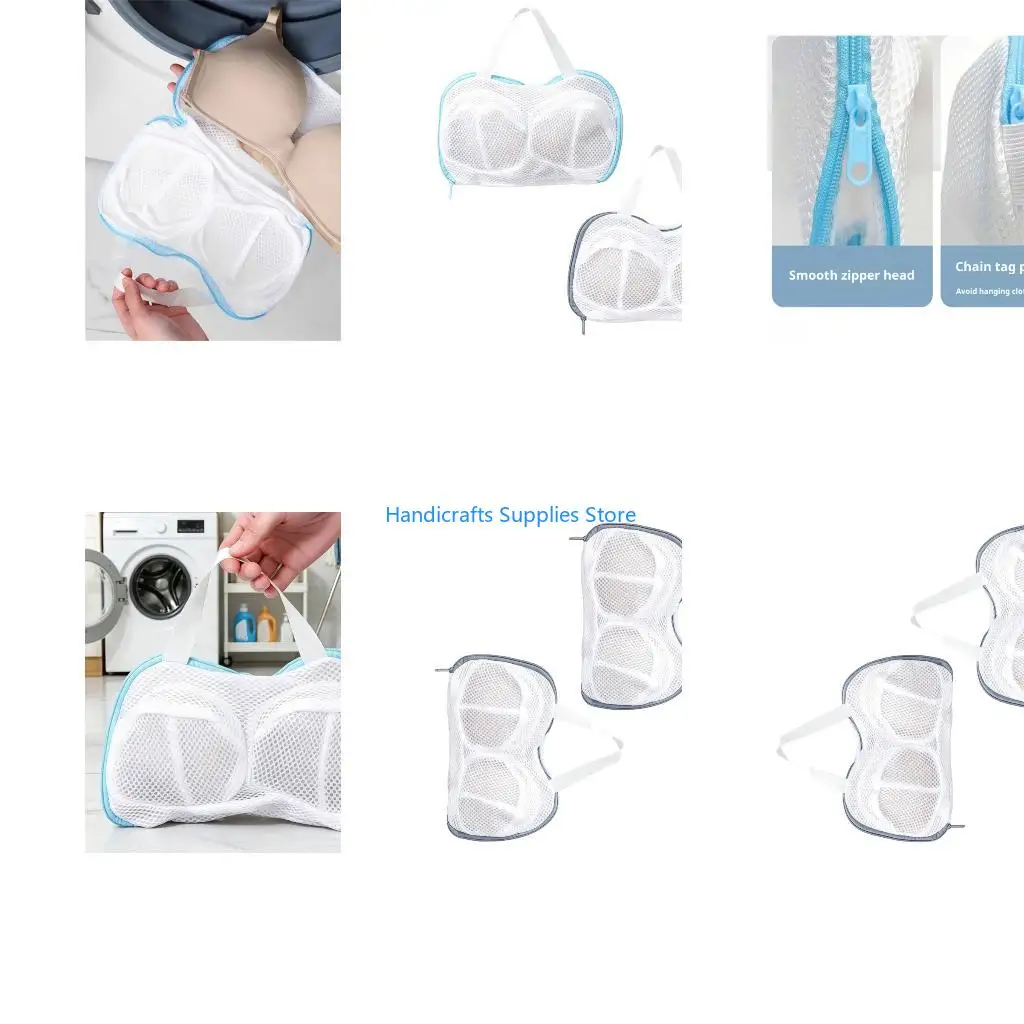 R1WA Pack Of 2 Bra Wash Bags For Washing Machine Prevents Deformation Lingerie Bag