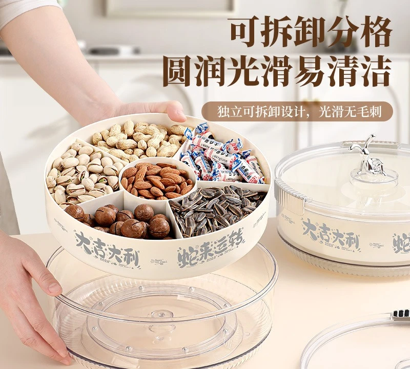 طبق فاكهة مختوم فاخر خفيف، طاولة قهوة لغرفة المعيشة، حلوى منزلية، صندوق تخزين بذور البطيخ، فواكه مجففة راقية #5