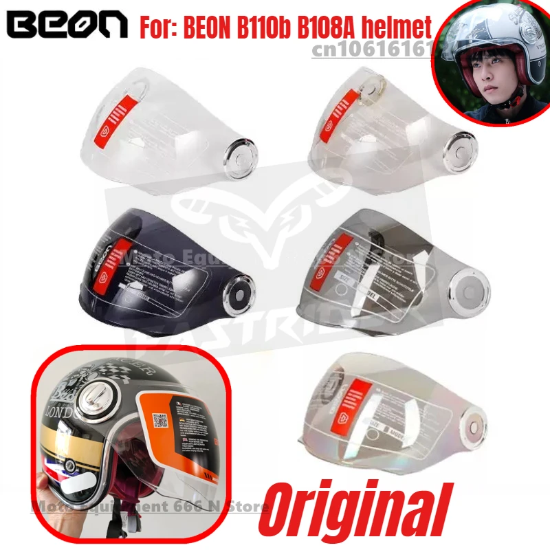 

Оригинальный мотоциклетный полушлем BEON B108A, козырек B110, анти-УФ-защита для мотоциклетного шлема, аксессуары для шлема