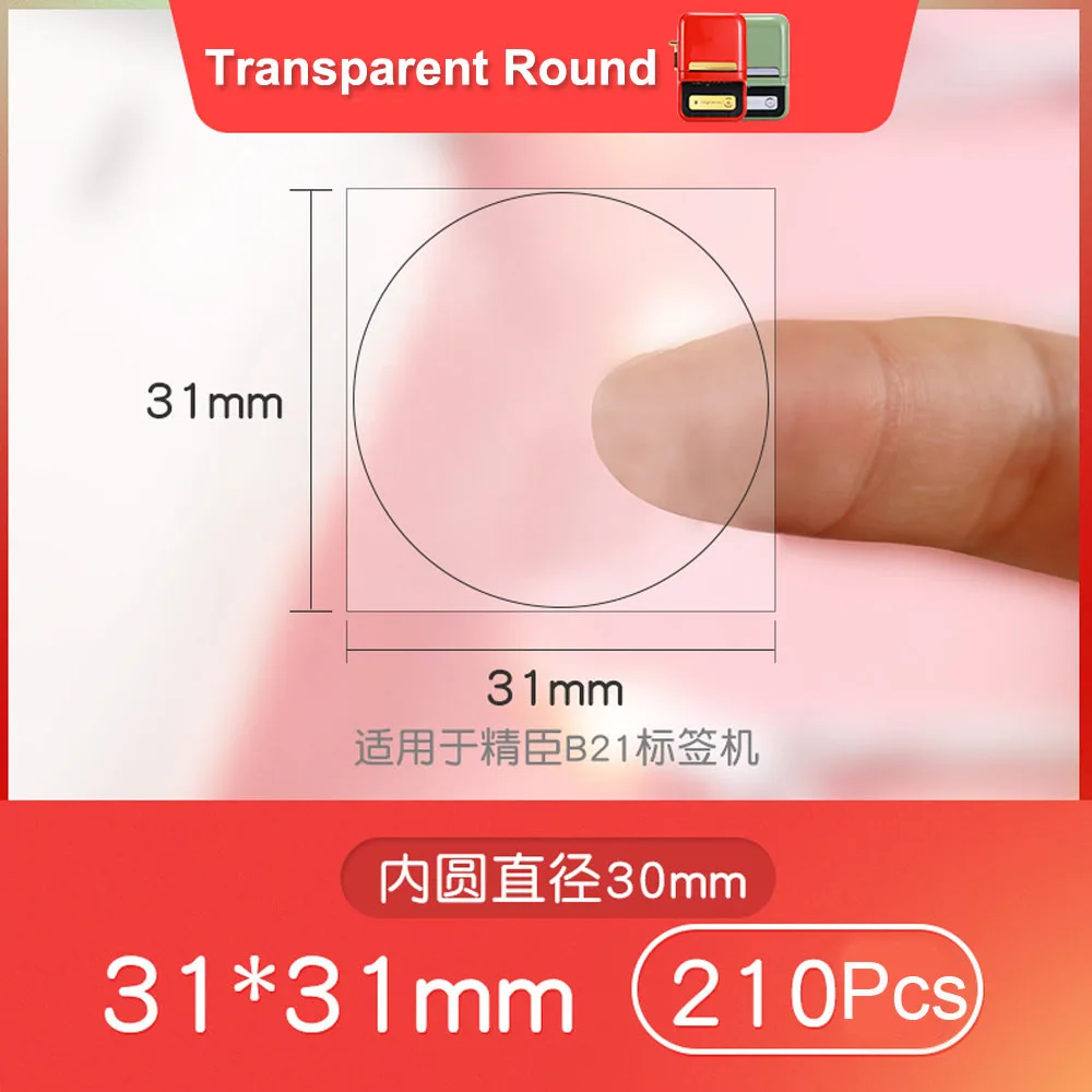 Niimbot B21 B1 B3S 50x30mm 40x30mm 50x50mm 50x80mm label sticker Waterdicht WitThermisch Label Papier voor Barcode Afdrukken