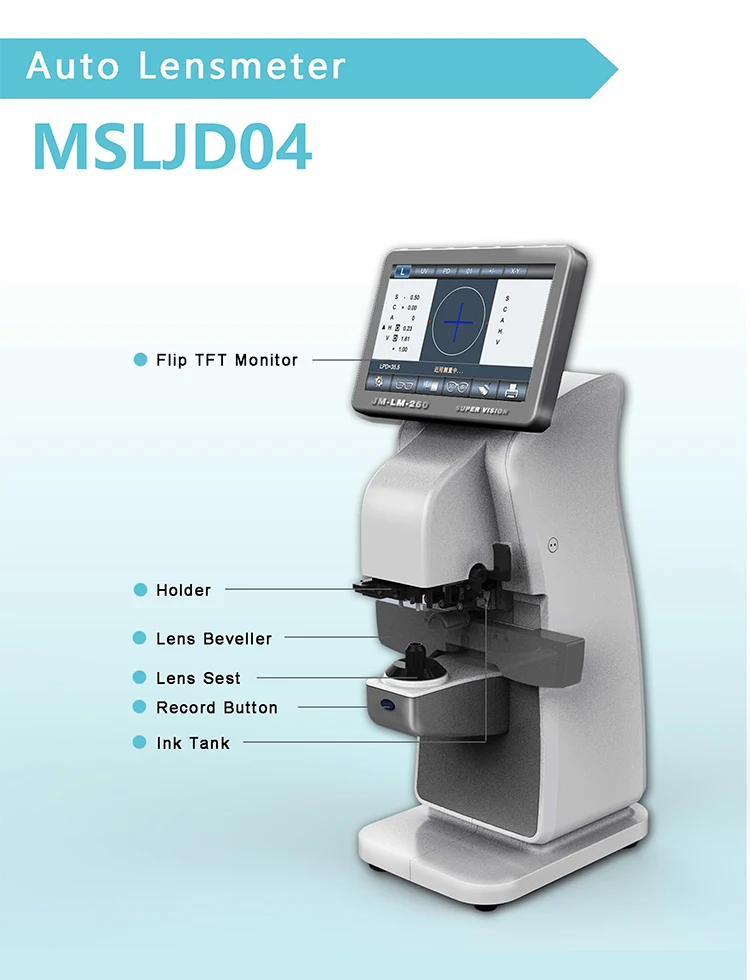 Auto Lens Meter with PD and Printer for Optical Store