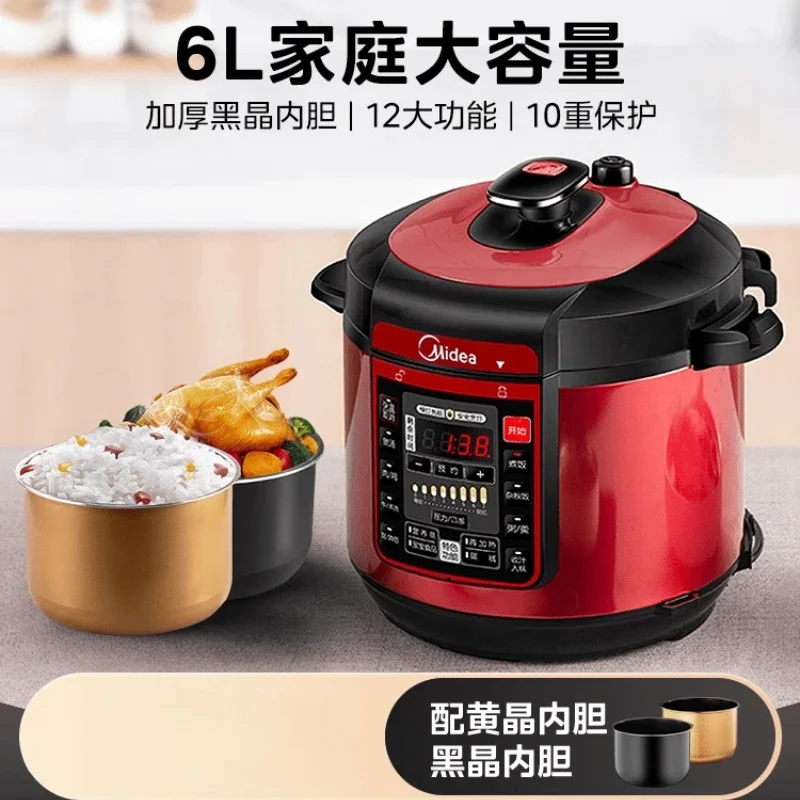 220V Midea Electric Pressure Cooker with Dual Inner Pots Smart Slow Cooking Big Cooking Capacity Rice Cooker