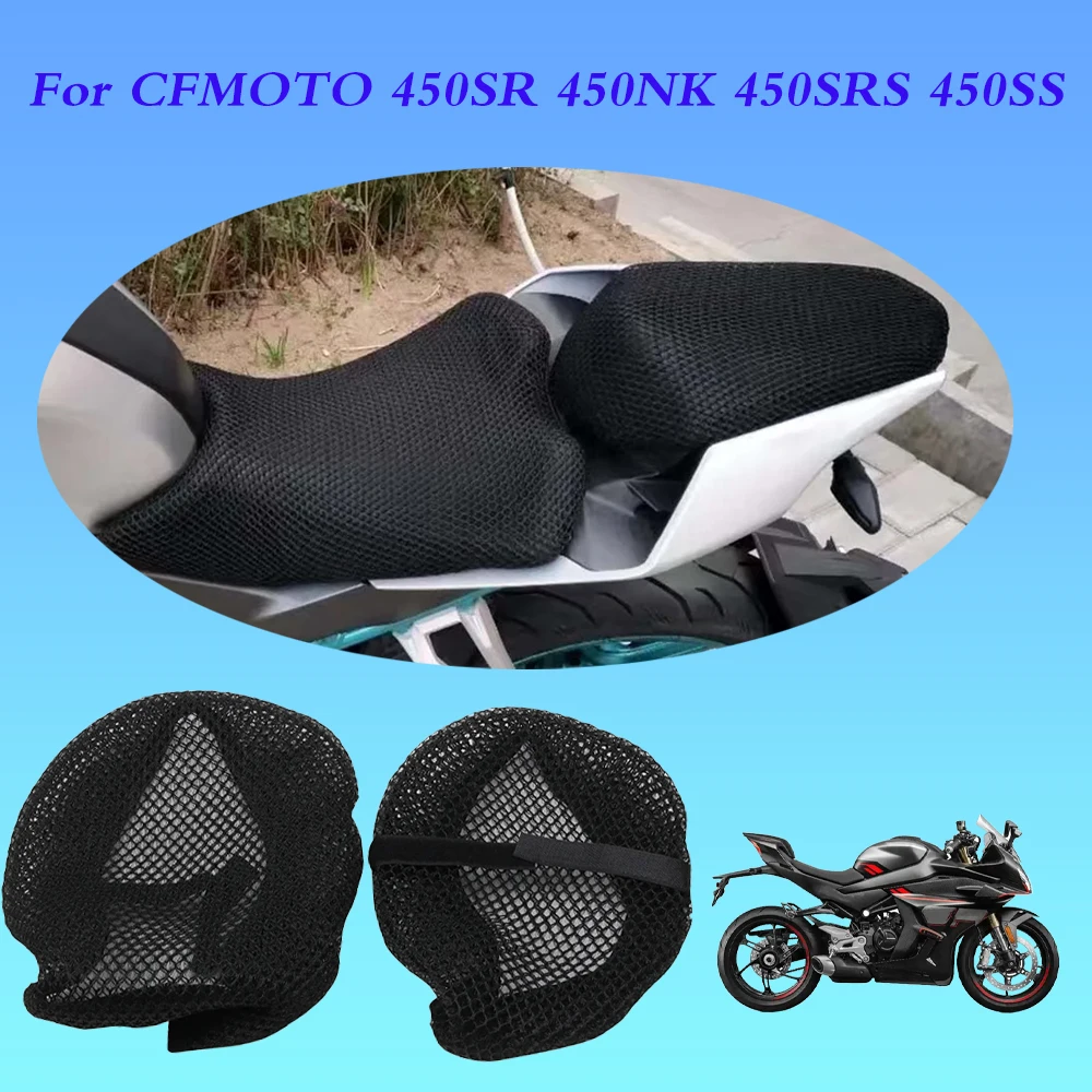 

Motorcycle Mesh Fabric Anti-skid Pad Scooter Seat Cover Summer Breathable Covers Cushion Net For CFMOTO 450SR 450NK 450SRS 450SS