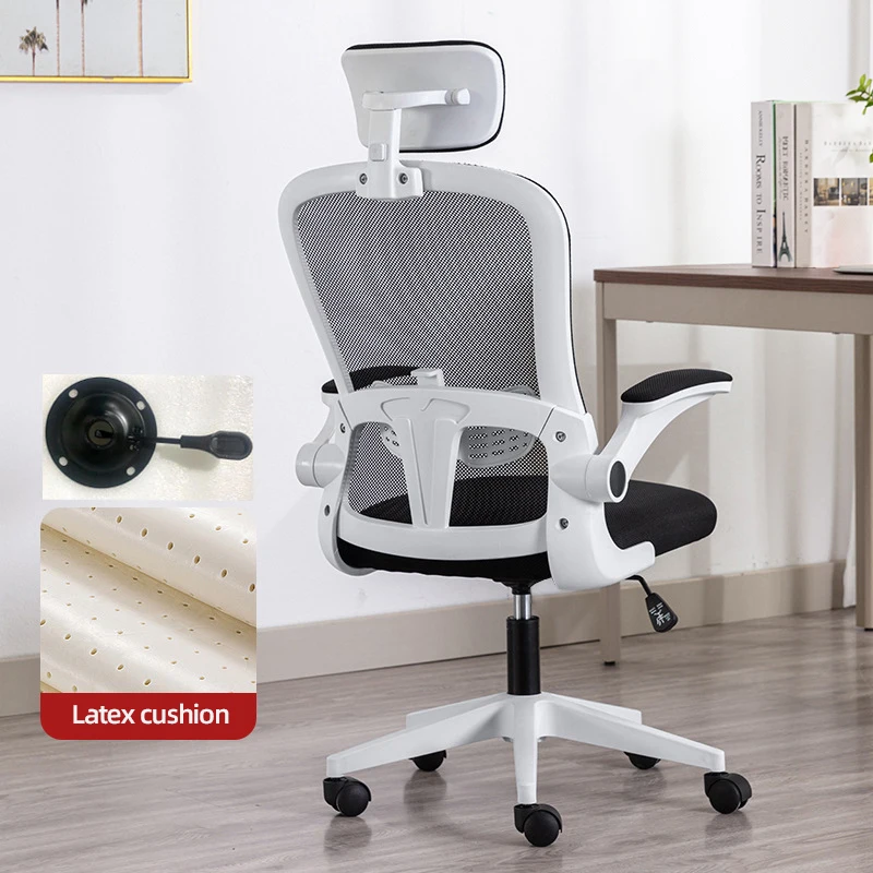 Modern Mesh Task Chair Lift Swivel Office Chair with Adjustable Headrest Metal Custom For LOGO  Swivel Chair Living Room YG-250