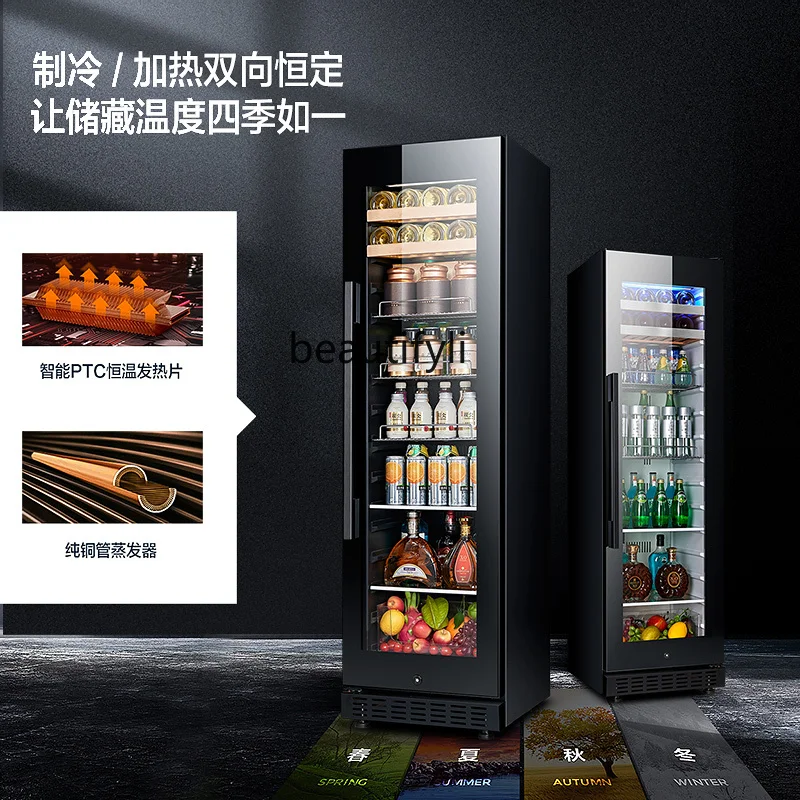 Constant temperature ice bar wine cabinet wine cabinet home living room office ultra-thin embedded fresh-keeping refrigerator