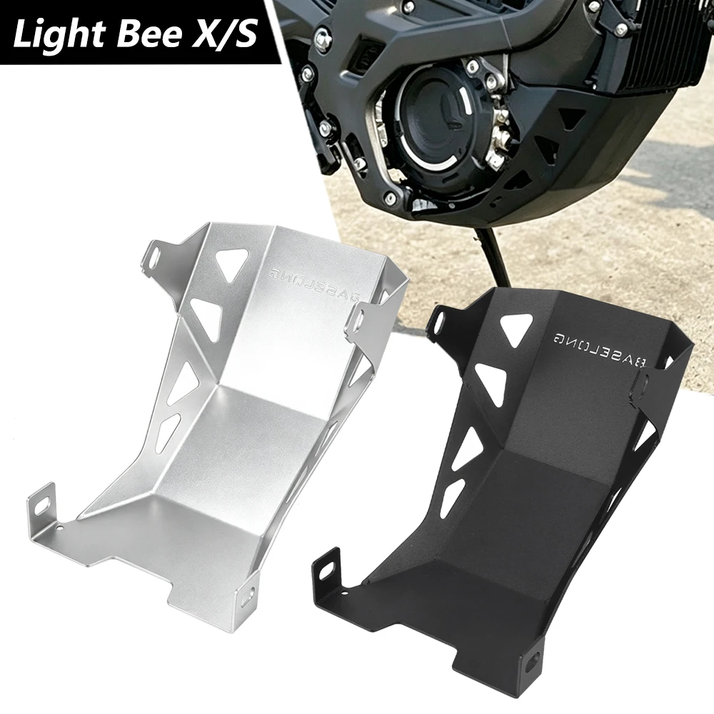 Motorcycles Engine Chassis Guard Protection Cover For Sur-Ron Surron Light Bee X / S Motor Protection Cover Shield Electric Bike