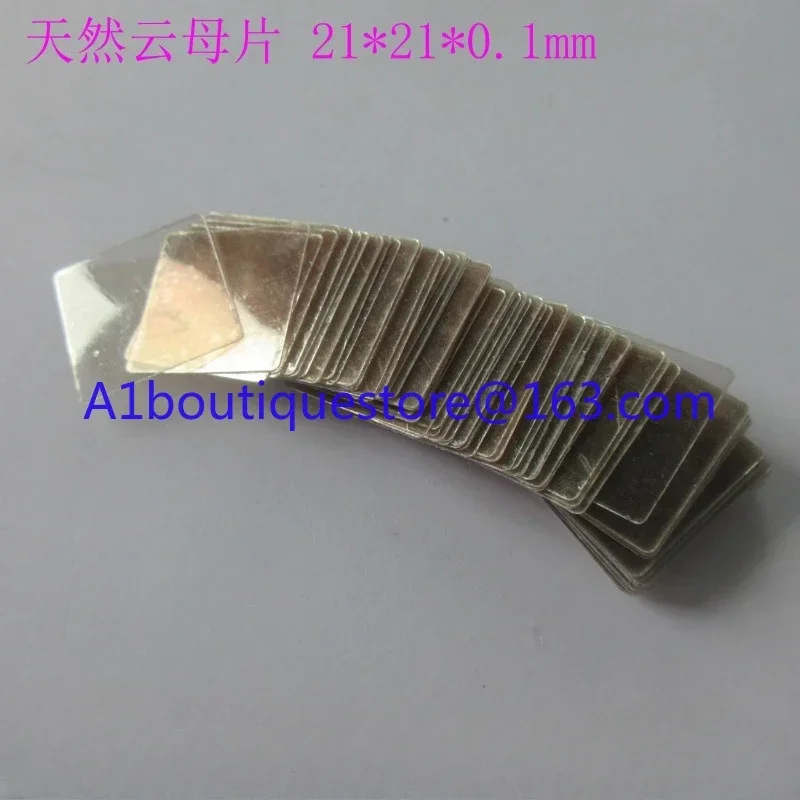 Transparent Mica Sh…