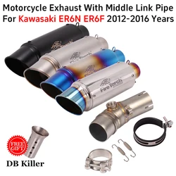 Slip On For Kawasaki ER6N ER6F ER 6N 6F 2012 - 2016 Motorcycle Exhaust Escape Motorbike 51mm Middle Link Pipe With Muffler Moto