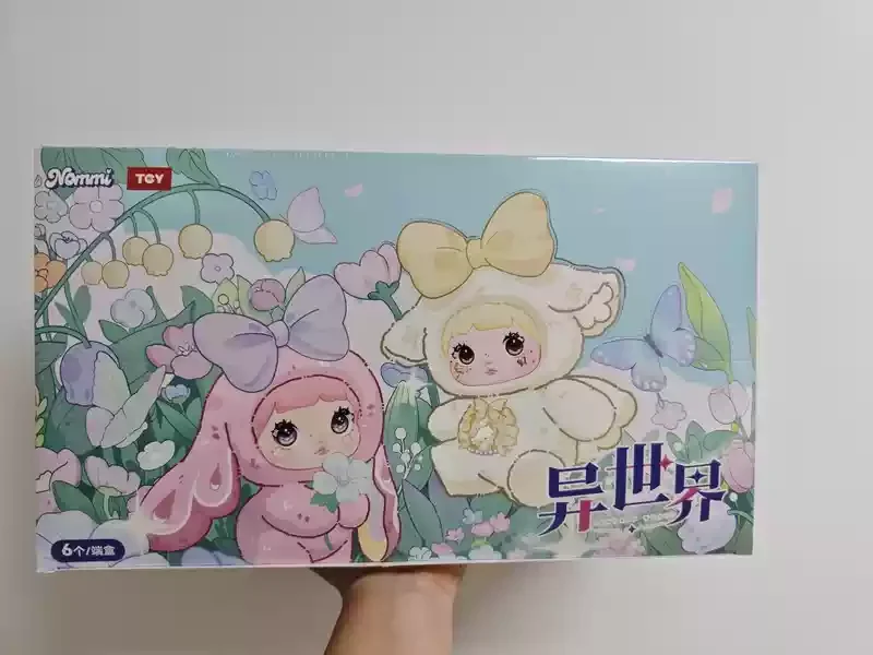 

Authentic Precious Plush Doll Cute Gift from RuiMi Series Trendy Blind Box Toy Collectible Items Lovely Surprise