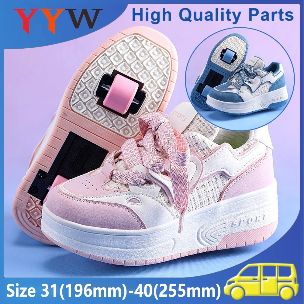 

Fitness Roller Skates Dual Wheel Slip-on Roller Skating Shoes 2025 New Boys Girls Outdoor Sports Shoes For Women Men Sneakers
