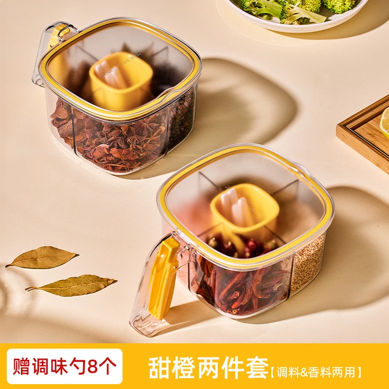 Variant: Upgrade orange 2