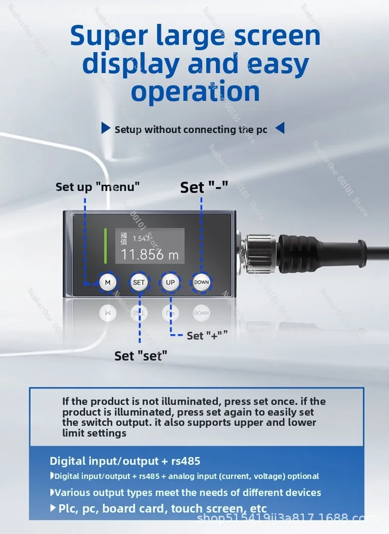 High Precision BGL Laser Displacement Distance Sensor Long Range 1-50m Analog 485 Connected Computer Distance Meter