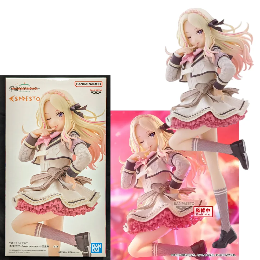 In Stock Bandai  BANPRESTO ESPRESTO School Idolmaster Sweet Moment Sena Juo Figure Anime Modle Toys gifts Ornaments Collect