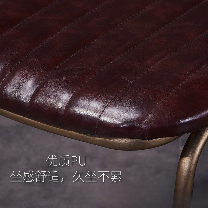 Casual Industrial S…