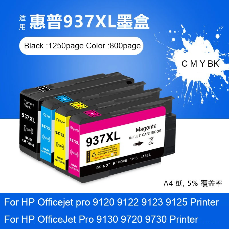 Kompatible HP 937 937e 937XL Tintenpatrone für HP Officejet Pro 9120 9122 9123 9125 9130 9720 9730 Drucker