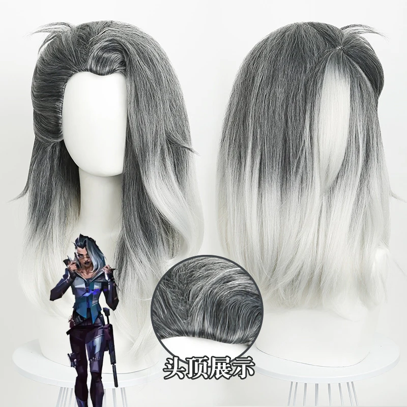 Peluca de Cosplay Fade de VALORANT, Cabello Gris Degradado a Blanco, Peluca de Anime de Alta Calidad, Cabello Sintético, Peluca para Fiesta de Halloween con Gorra