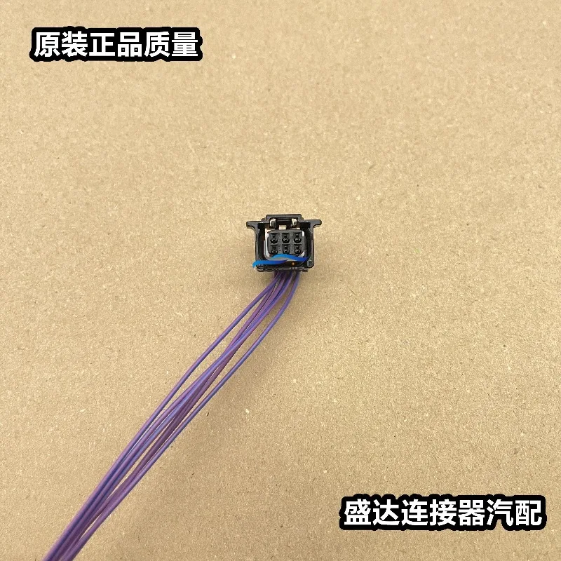 1pc for TOYOTA CROWN LEXUS Reverse Radar Iodized Salt Probe Rearview Camera Harness Plug