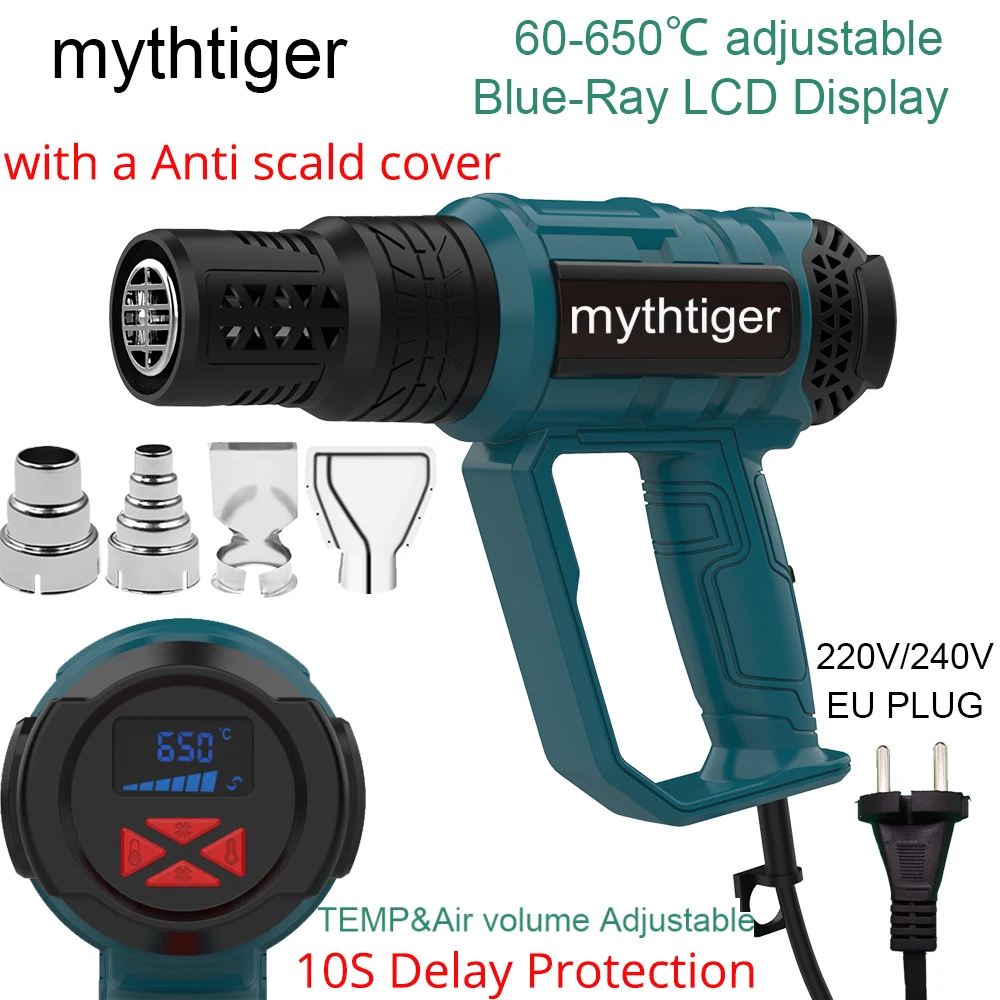Heat Gun 60-650 degree Variable Temperature Control Hot Air Gun with LCD Digital Display Overheat Protection for Shrink Tubing