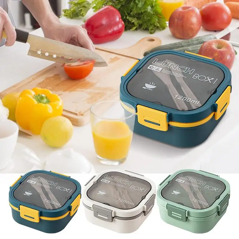 

Ланч-бокс Bento с 4 отделениями, 1200 мл