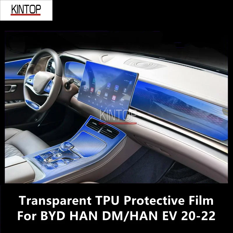 For BYD HAN DM/HAN EV 20-22 Car Interior Center Console Transparent TPU Protective Film Anti-scratch Repair FilmAccessoriesRefit