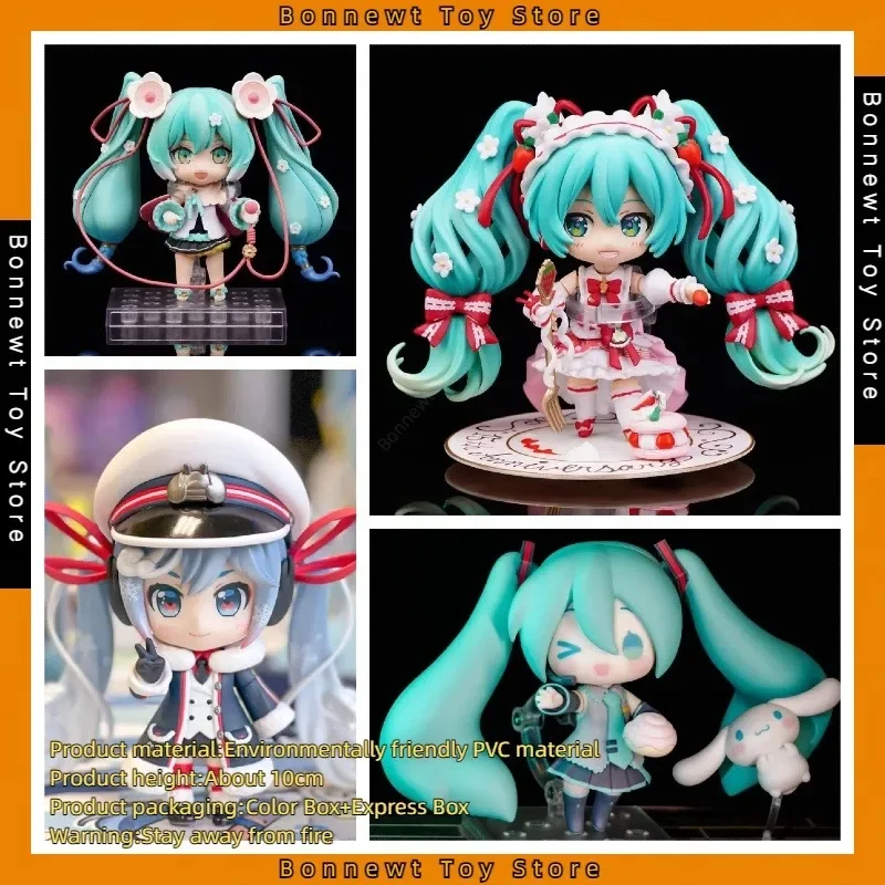 Hatsune Series Q Version Nendoroid #2306 #1800 15th Q Version Movable and Interchangeable Anime Figure Christmas Gift In Stock