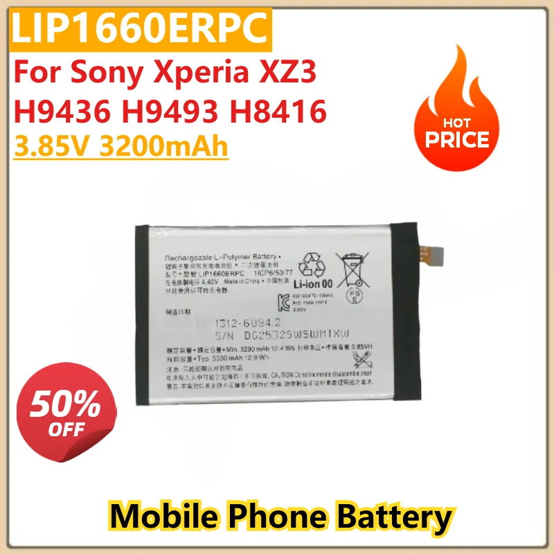 

100% New 3.85V 3200mAh Replacement Mobile Phone Battery LIP1660ERPC For Sony Xperia XZ3 H9436 H8416 H9493 High Quality
