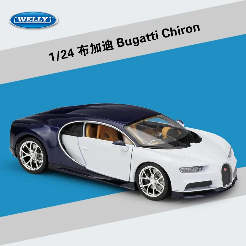 

Модель автомобиля WELLY 1:24 Bugatti Chiron, Классическая игрушечная машинка из металлического сплава, подарок для детей, модель B235