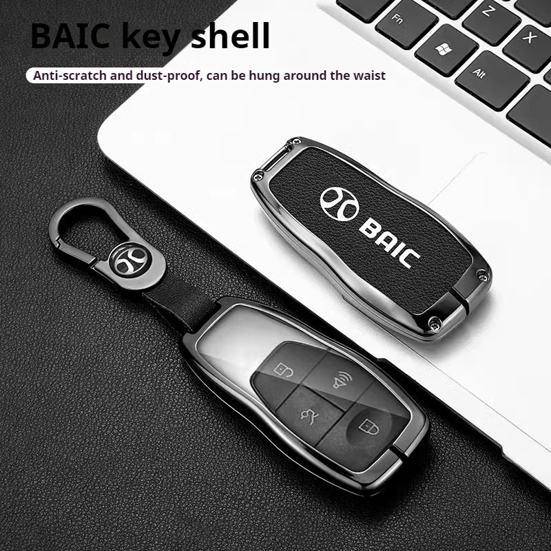 New Alloy Car Remote Key Case Cover Protect Shell Fob For Baic Senova X25 X35 X55 X65 D50 For Changhe Q25 Q35 A6 Car Accessories