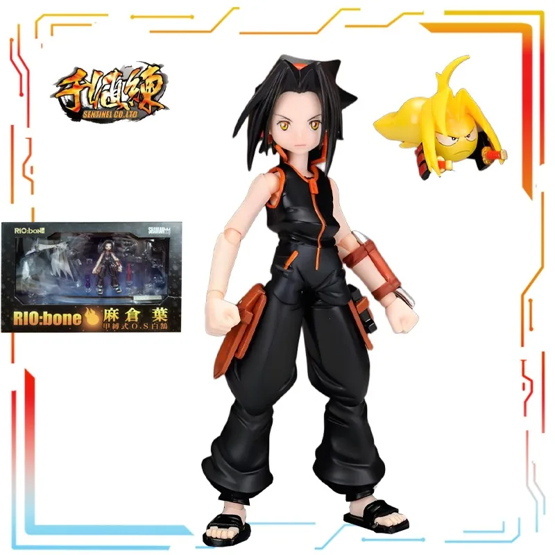 센티넬 오리지널 RIO:본 완제품 가동형 비율 인형 시리즈 샤먼 킹 애니메이션 장난감 모델 축제 선물 소년용