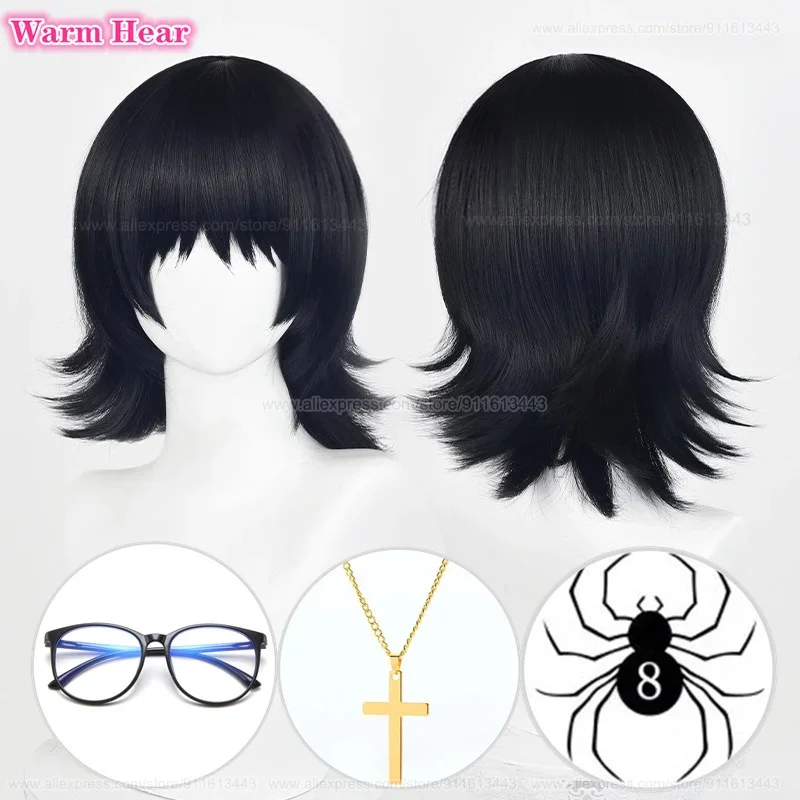 In Stock Shizuku Synthetic Hair Anime Short 38cm Black Wig Shizuku Heat Resistant Hair Halloween Cosplay Anime Wigs + A Wig Cap