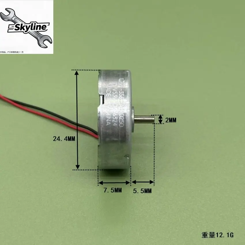 Ultra-thin Wanbao to RF-356CA-10250 Precious Metal DC 5.9V Micro Motor CD DVD Toy