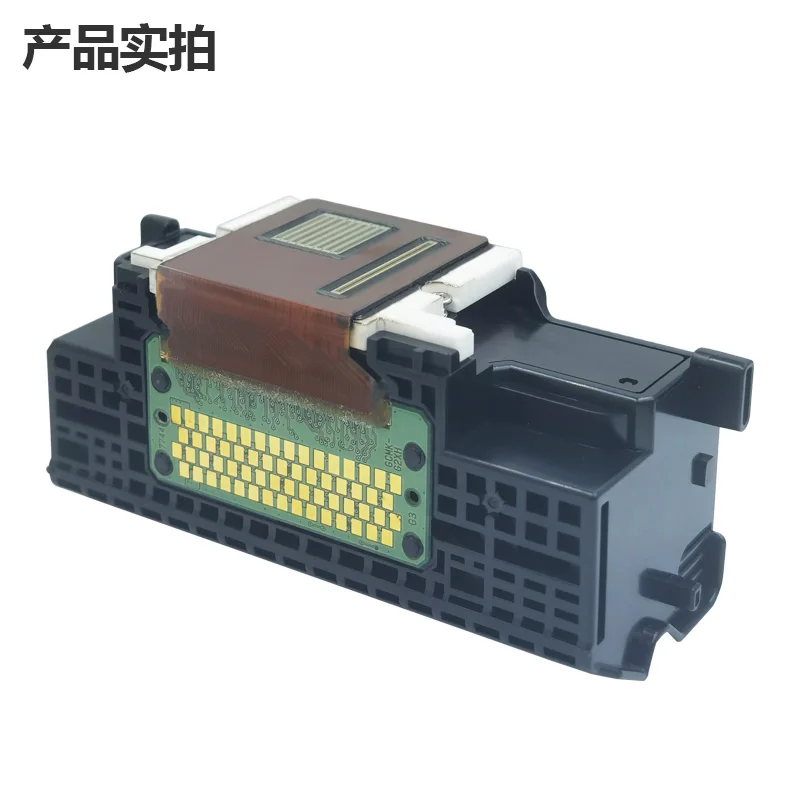 QY6-0078 Printhead For Canon MG8280 MP990 MG6200 MG6820 Print Head MG6130 MG6180 MG6230 MG6280 MG8180 Printer