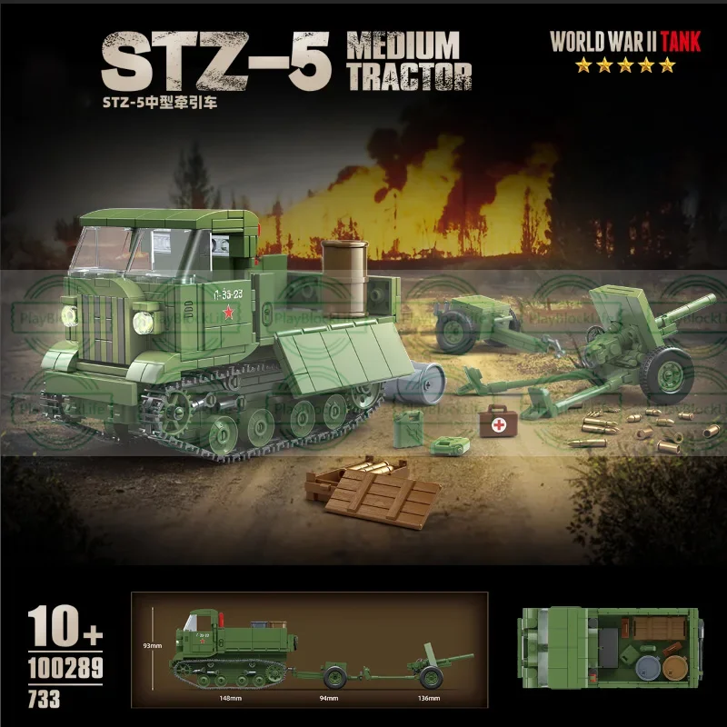 Military Classic Model STZ-5 Medium Artillery Tractor Collect Models Building Blocks Bricks Toys