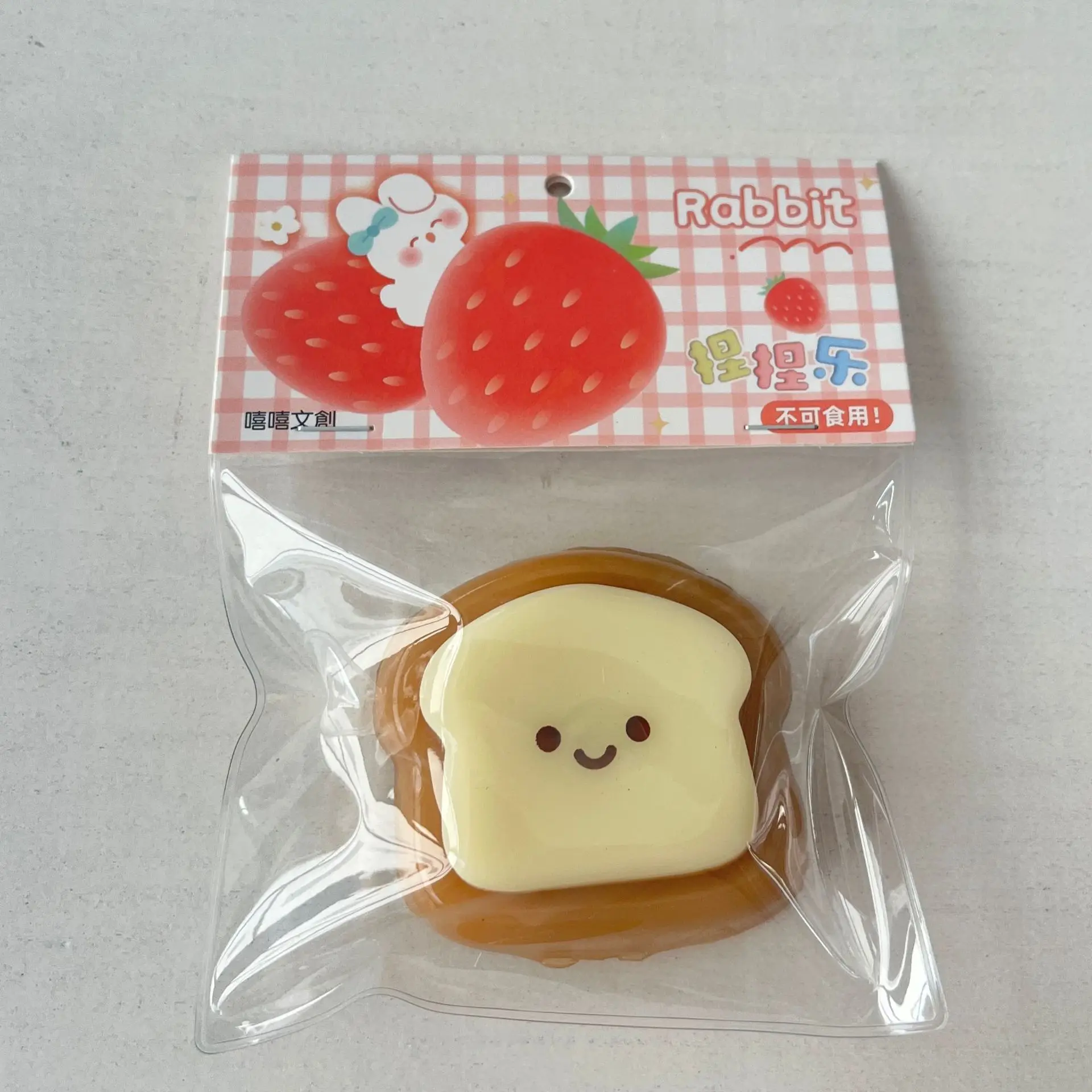 Kawaii Toast Cheese Mochi Soft Squeeze Slow Rebound Stress Relief Toy Smile Bread Slice Dessert Girl Birthday Gift Fidget Toy