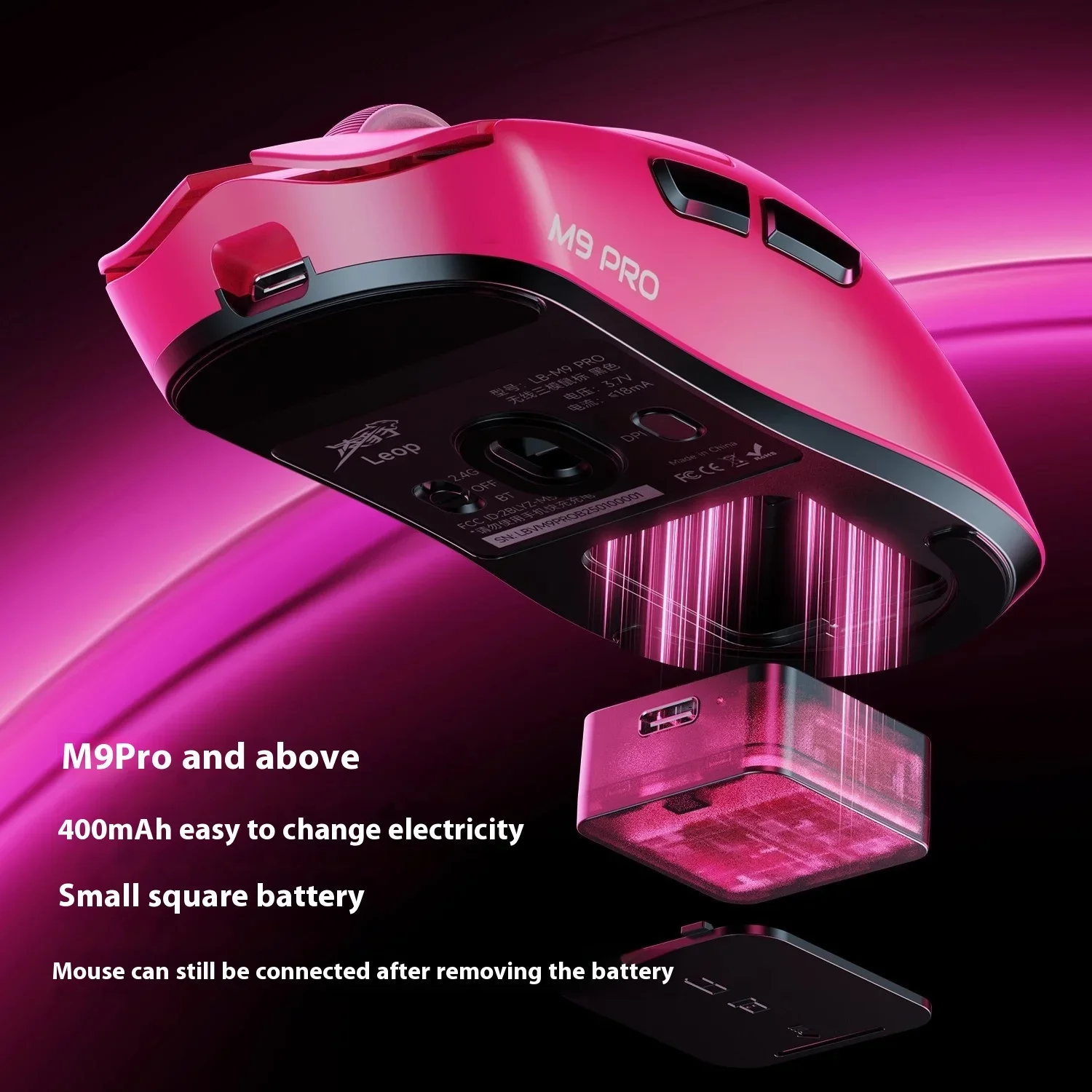 Aula×Lingbao M9 Pro Mouse wireless da gioco Paw3395 Sensore E-Sport Velocità di polling 8000 Hz Batteria sostituibile a caldo a latenza ultra bassa