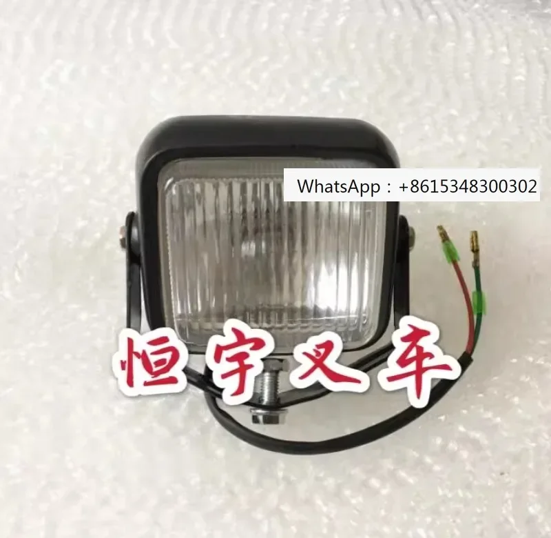 

Electric forklift accessories 7FBR15-25 Front headlight assembly 56510-11900-71