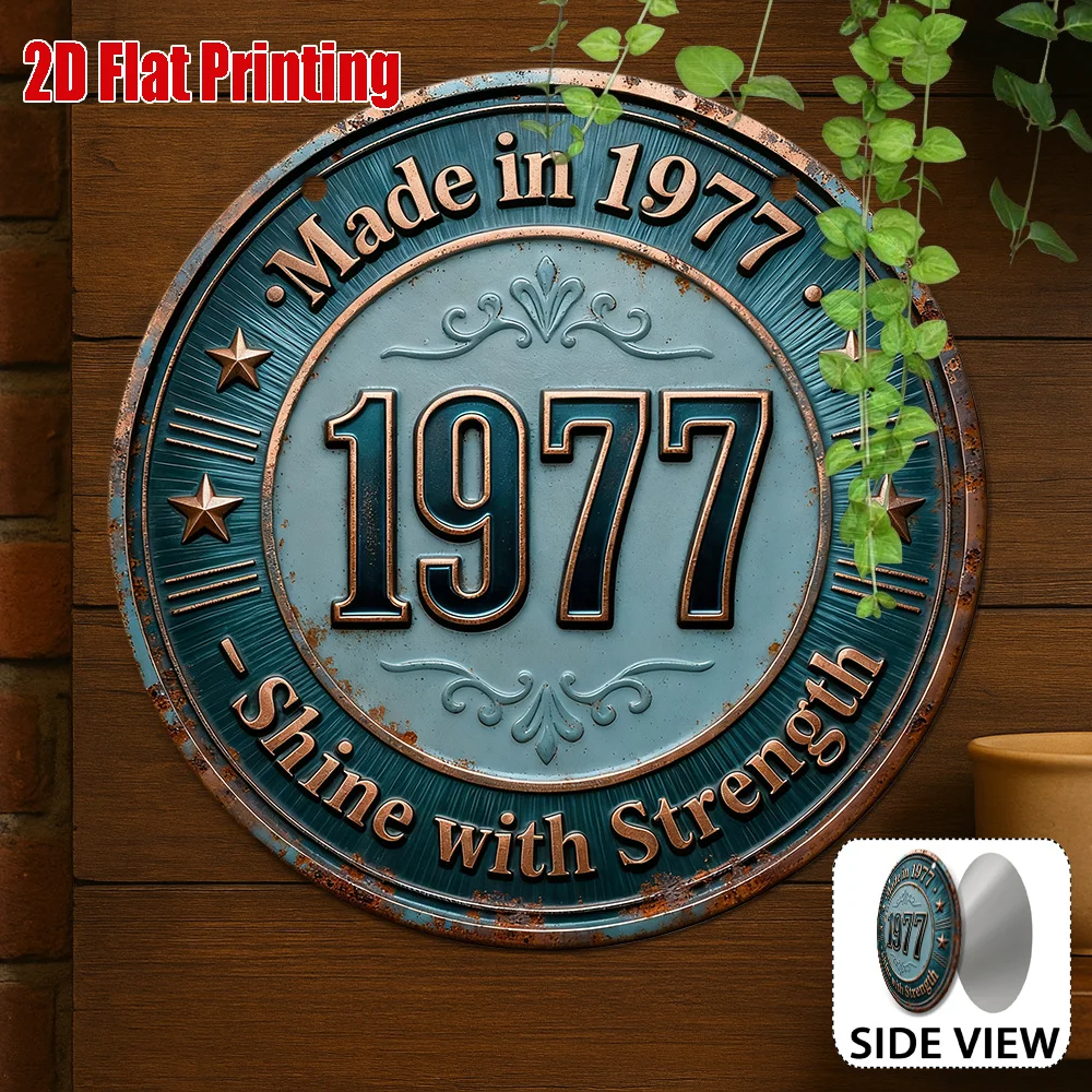 2D flat printing, 1 piece, vintage metal tin sign, outdoor plaque & wall decor (8 inches * 8 inches), 1977 round sign, industrial garage decoration, retro wall accent, studio display, classic nostalgic art, power retro style, gift for men and family